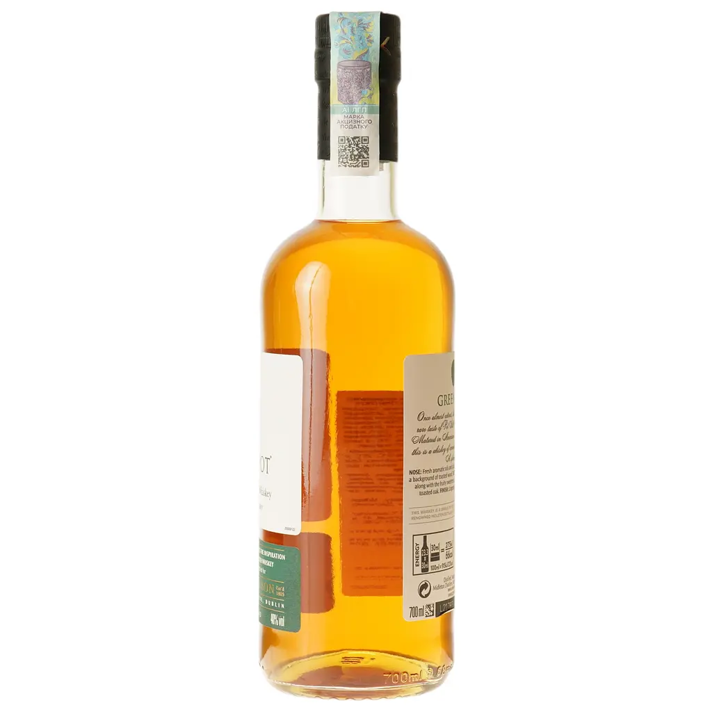 Виски Mitchells Green Spot Single Pot Still Irish Whiskey 40% 0.7 л (846672) - фото 4