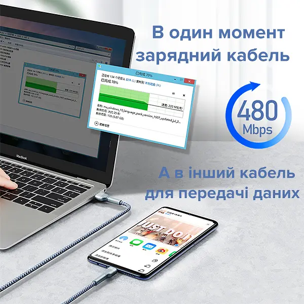 Дата кабель для заряджання REMAX RC-124a USB 2.0 — Type-C 2.4A (1м) Срібний - фото 3