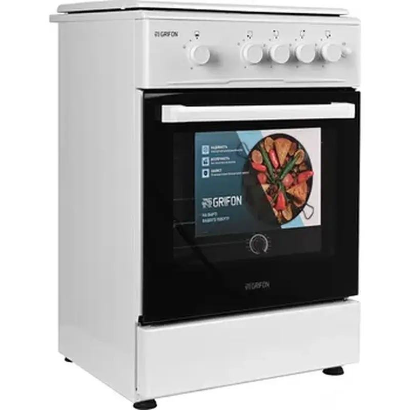 Плита газовая Grifon G542W-MAB2 - фото 4