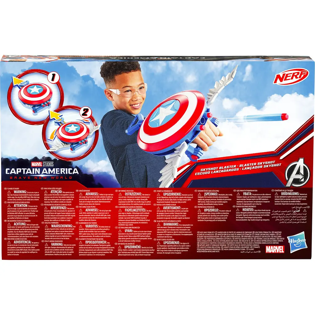 Іграшковий бластер Hasbro Nerf Marvel Captain America: Brave New World Skyshot (F9302) - фото 4