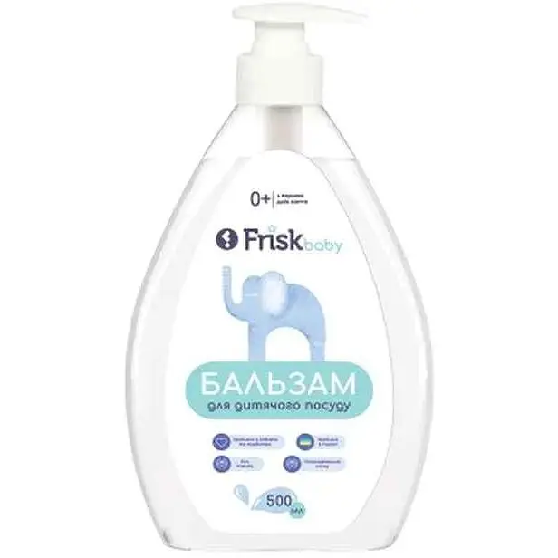Засіб для миття дитячого посуду FRISK 500мл Baby