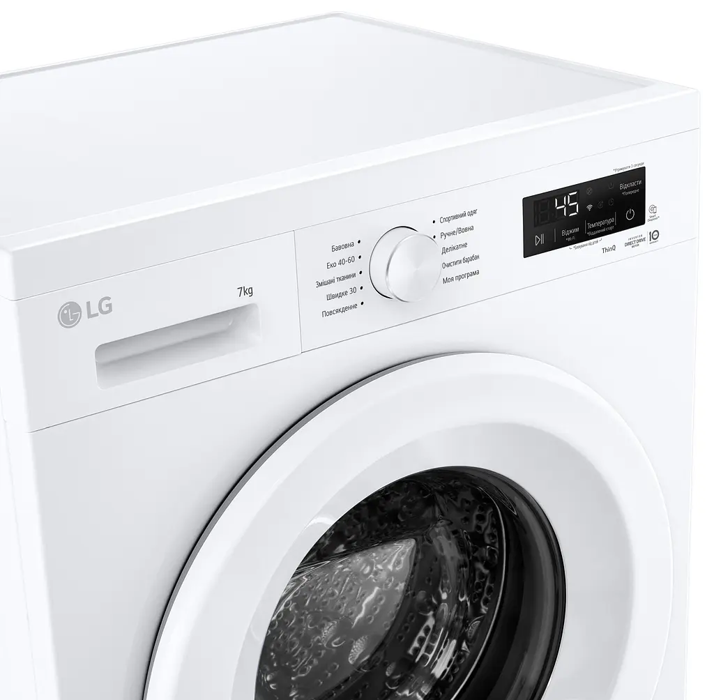 LG Пральна машина LG фронтальна, 7кг, 1200, A, 44см - фото 10