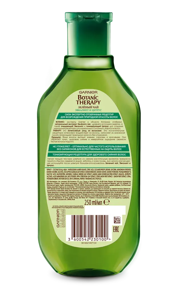 Шампунь Garnier Botanic Therapy Зелений чай, евкаліпт і цитрус, для нормального і схильного до жирності волосся, 250 мл - фото 2