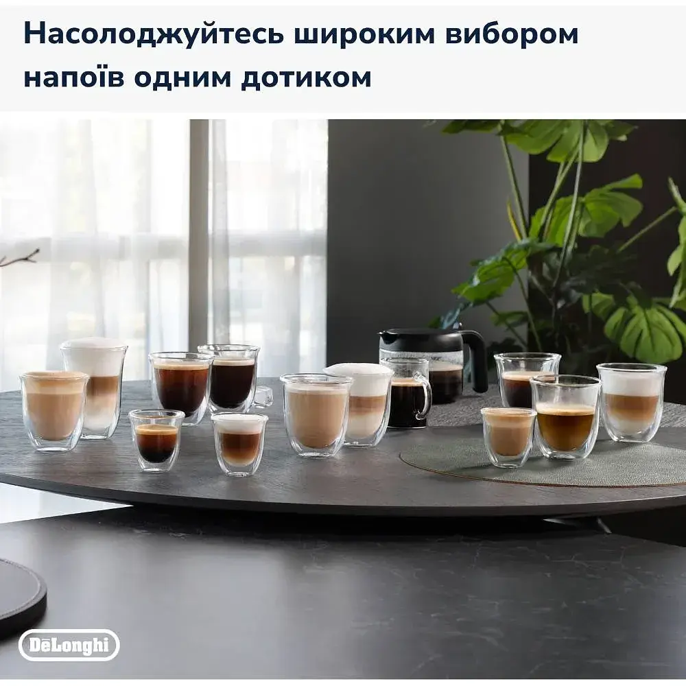 Кофемашина DeLonghi Dinamica Plus ECAM 380.95.TB (132215486) - фото 10