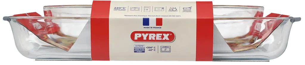 Набір форм для запікання Pyrex 2 предмети kuh0016045 - фото 5