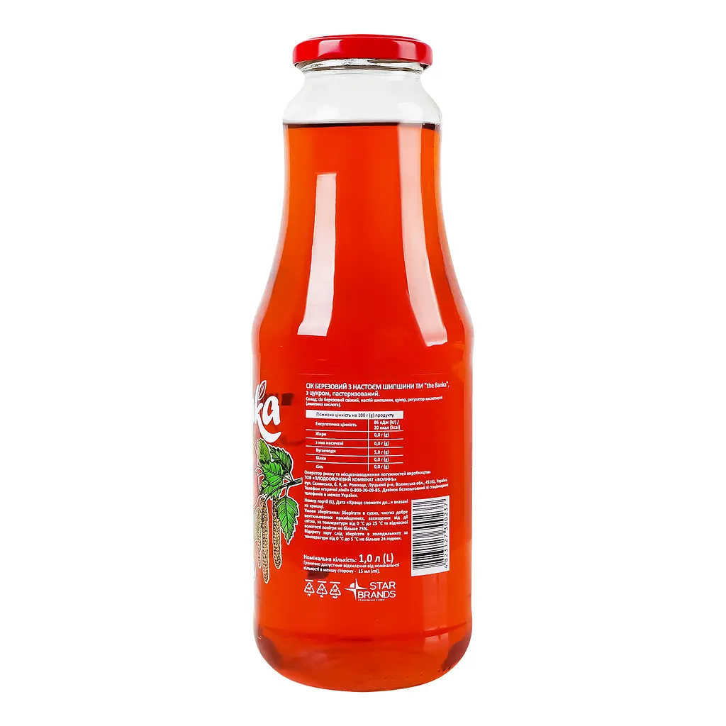 Сік The Banka березовий з настоєм шипшини 1 л - фото 4