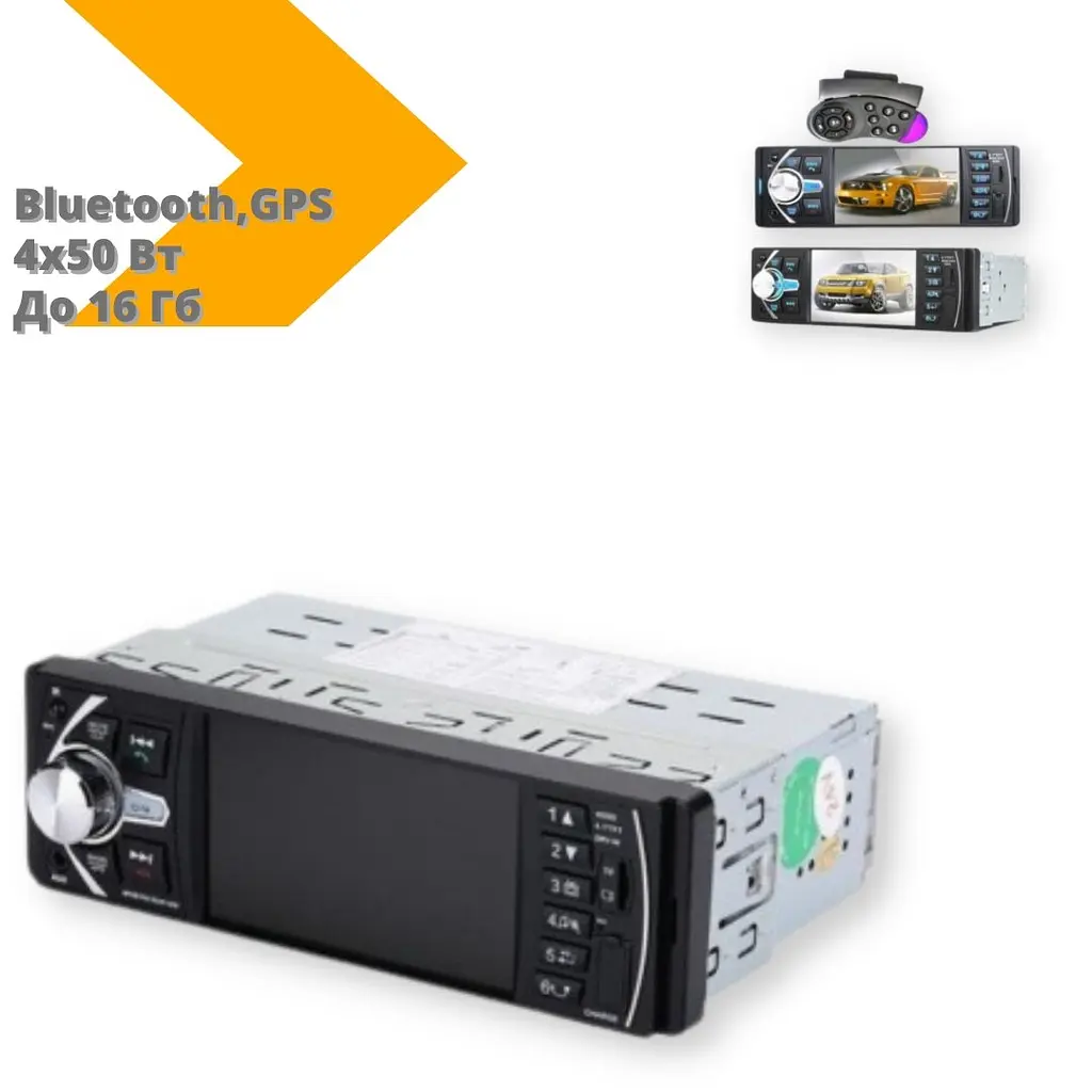 Автомагнитола Pioneer 4020b iso с экраном 4.1" дюйма av-in черный (4020b_931) - фото 2