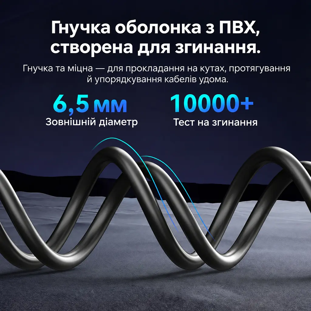 Мережевий кабель Ethernet Vention 1,5 м патч-корд RJ45 штекер на RJ45 штекер Cat8 до 40 Гбіт/с смуга пропускання 2000 МГц з подвійним екрануванням S/FTP з гнучкою оболонкою чорний (IKRBG) - фото 5