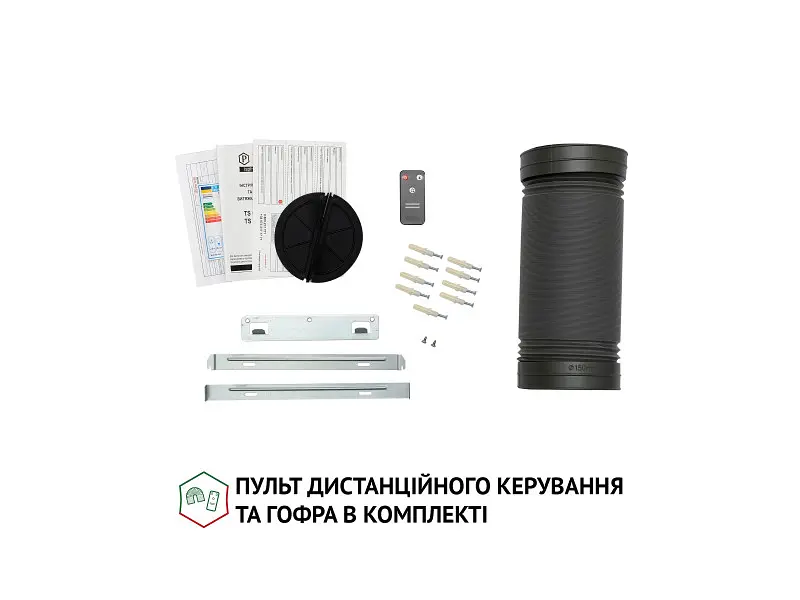 Витяжка Perfelli TS 6635 I/BL 1000 LED - фото 10