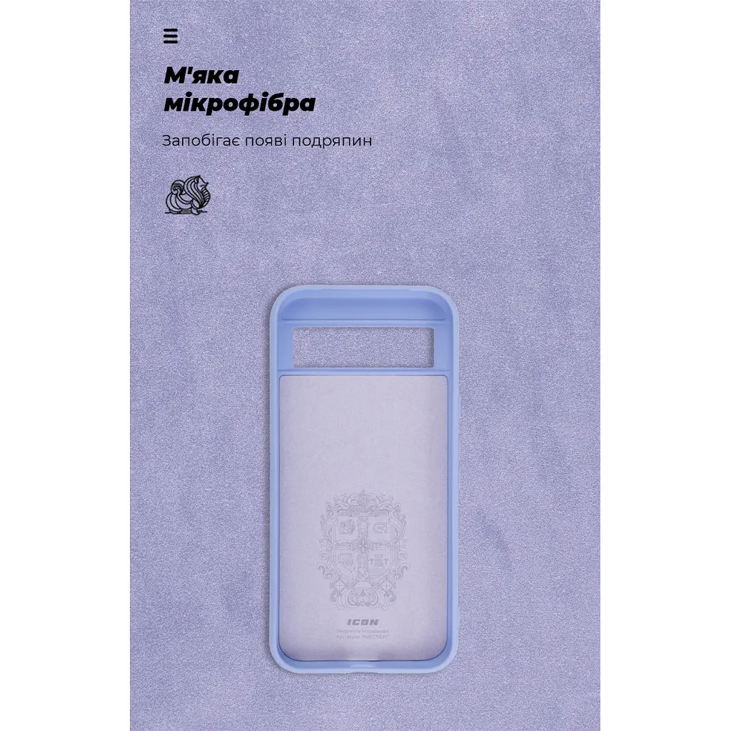 Чохол до мобільного телефона Armorstandart ICON Google Pixel 8a Lavender (ARM77809) - фото 4