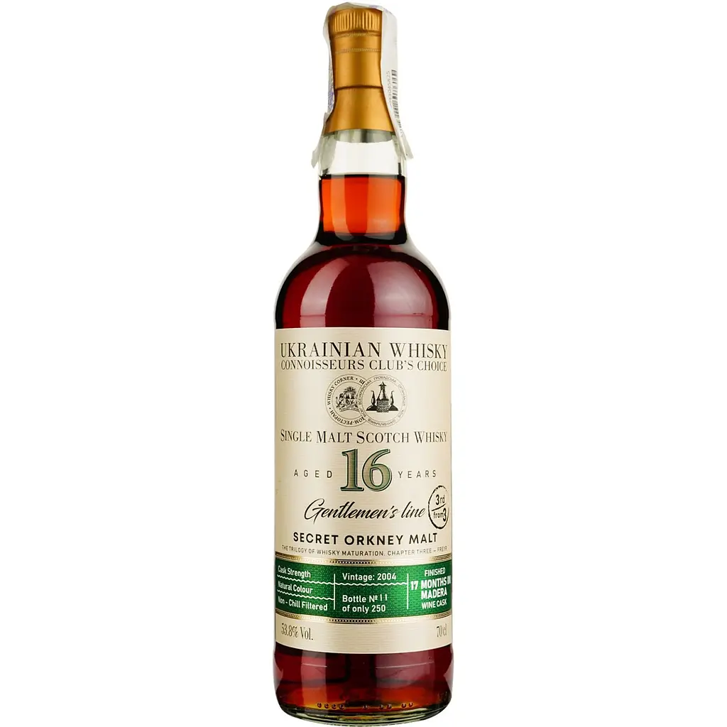 Виски Secret Orkney 16 Years Old Madera Single Malt Scotch Whisky, в подарочной упаковке, 53,8%, 0,7 л - фото 2
