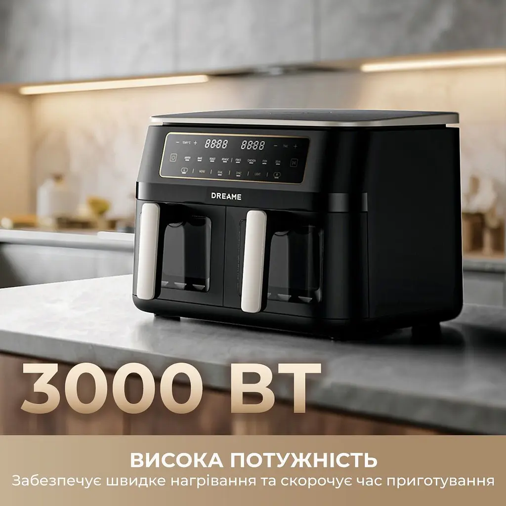Мультипіч Dreame Tasti DZ30 Black [158365] - фото 7
