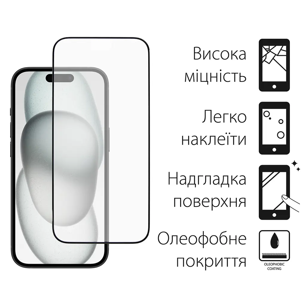 Скло захисне Dengos Full Glue iPhone 15 Pro Max (black) (TGFG-321) - фото 2