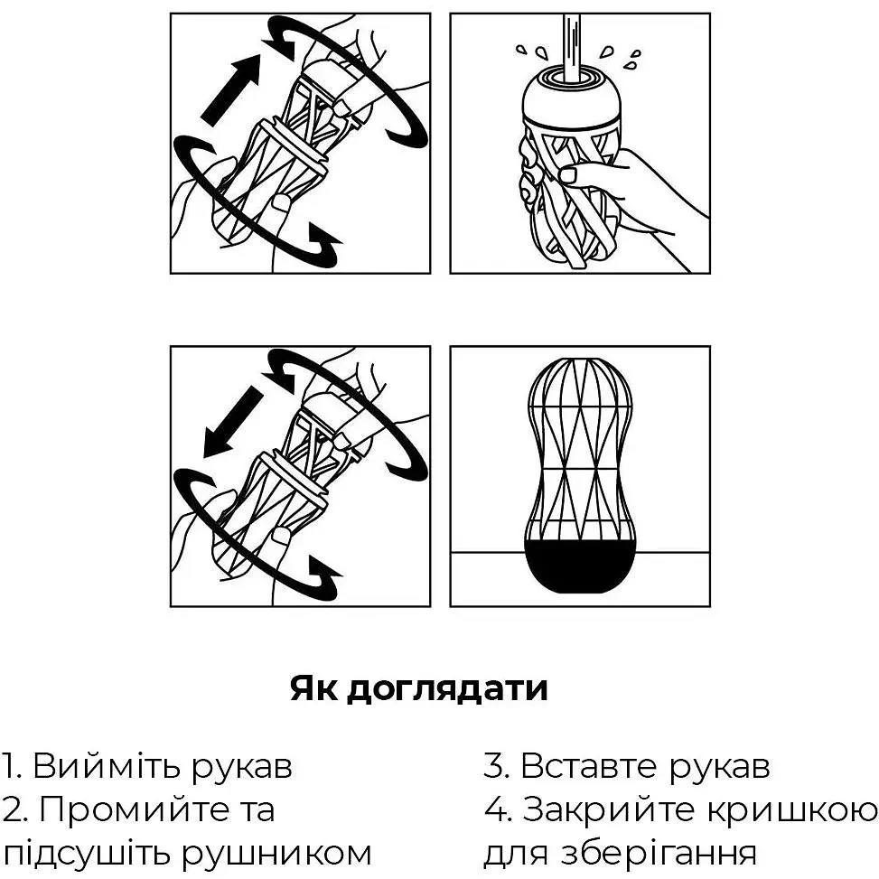 Мастурбатор Tenga Air-Tech Squeeze Strong - фото 6