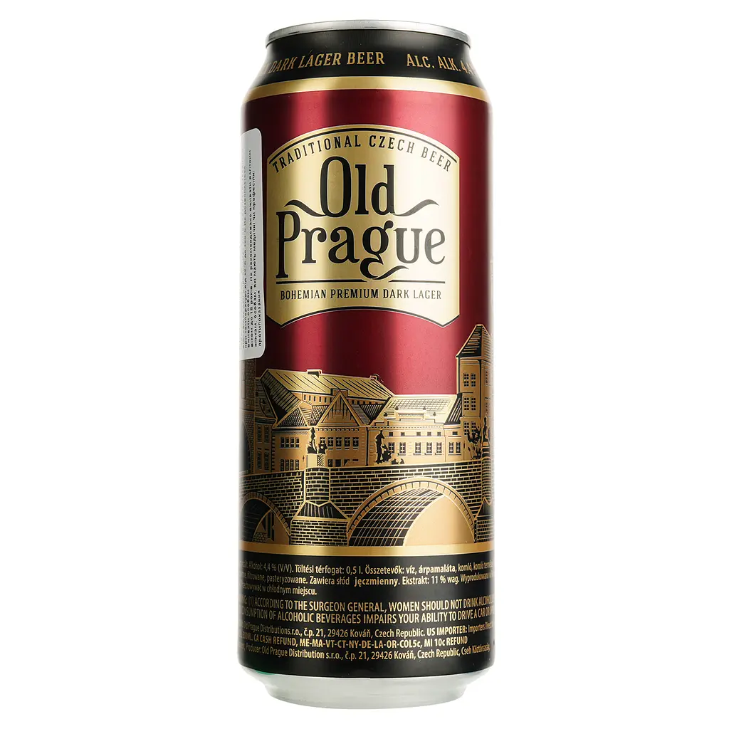 Уцінка. Пиво Old Prague Bohemian Dark Lager, темне, фільтроване, 4,4%, з/б, 0,5 л  - фото 2