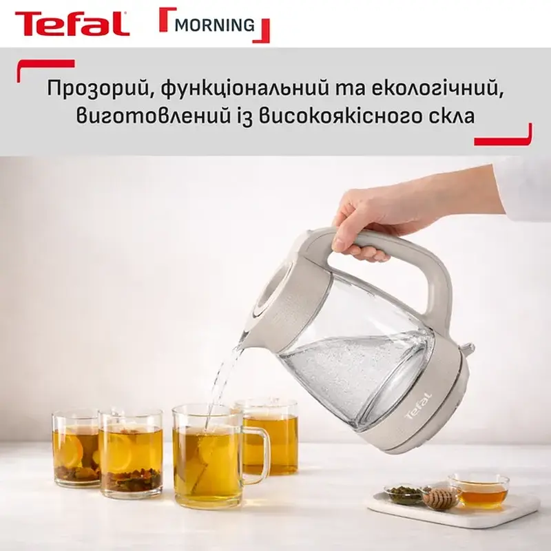 Електрочайник TEFAL KO2G0BE0 - фото 2