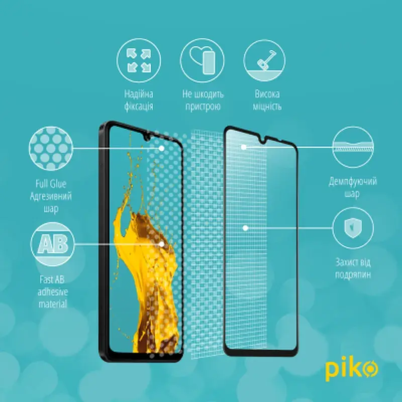 Скло захисне Piko Full Glue Xiaomi Poco C75 Black (1283126607981) - фото 3