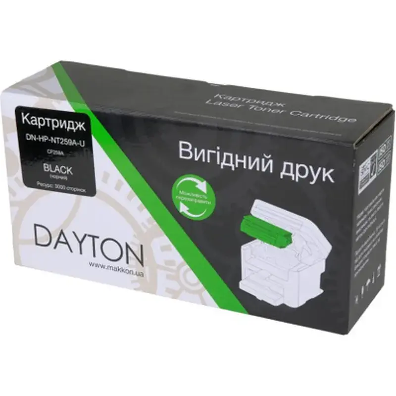 Картридж Dayton HP CF259A (59A) (DN-HP-NT259A-U) - фото 3