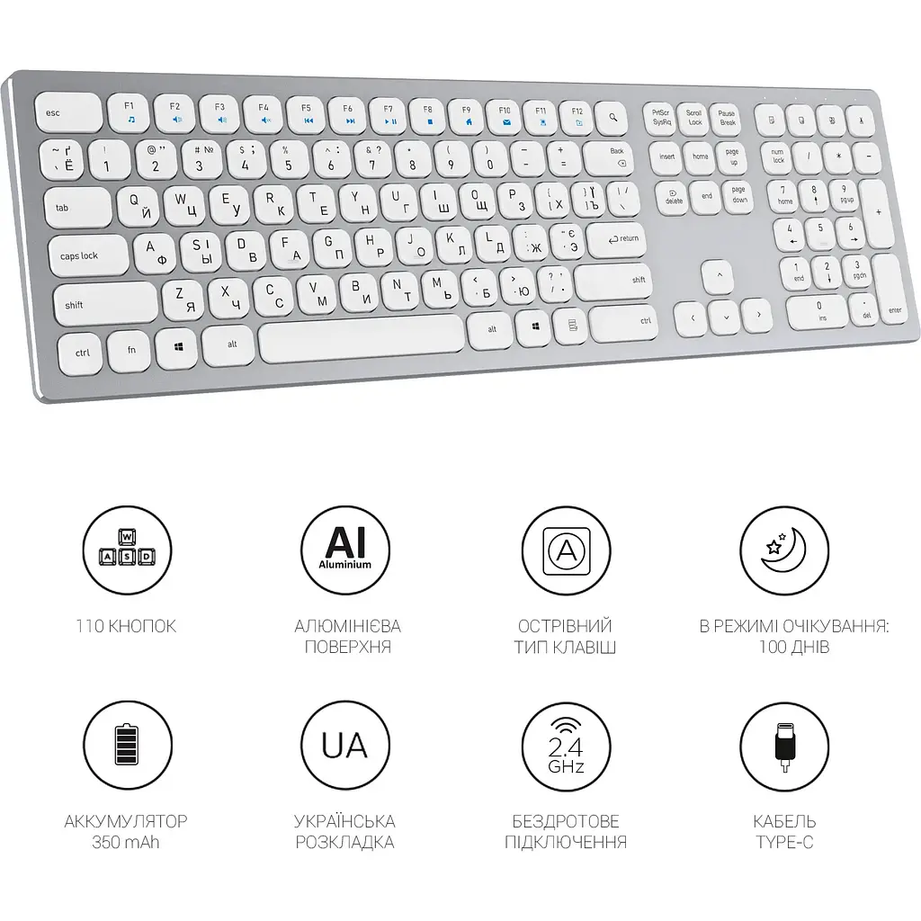 Клавіатура OfficePro бездротова біла (SK1550W) - фото 8