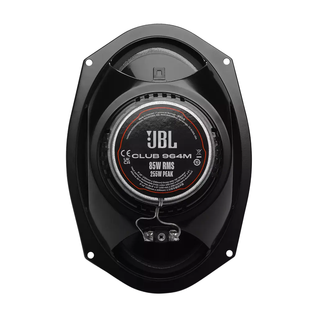 Коаксиальная акустическая система JBL Club 964M - фото 3