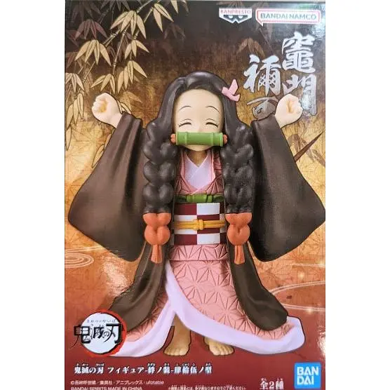 Фігурка Bandai Spirits Demon Slayer Nezuko Клинок розсікаючий демонів Незуко 15 см B S DS N 15 - фото 2