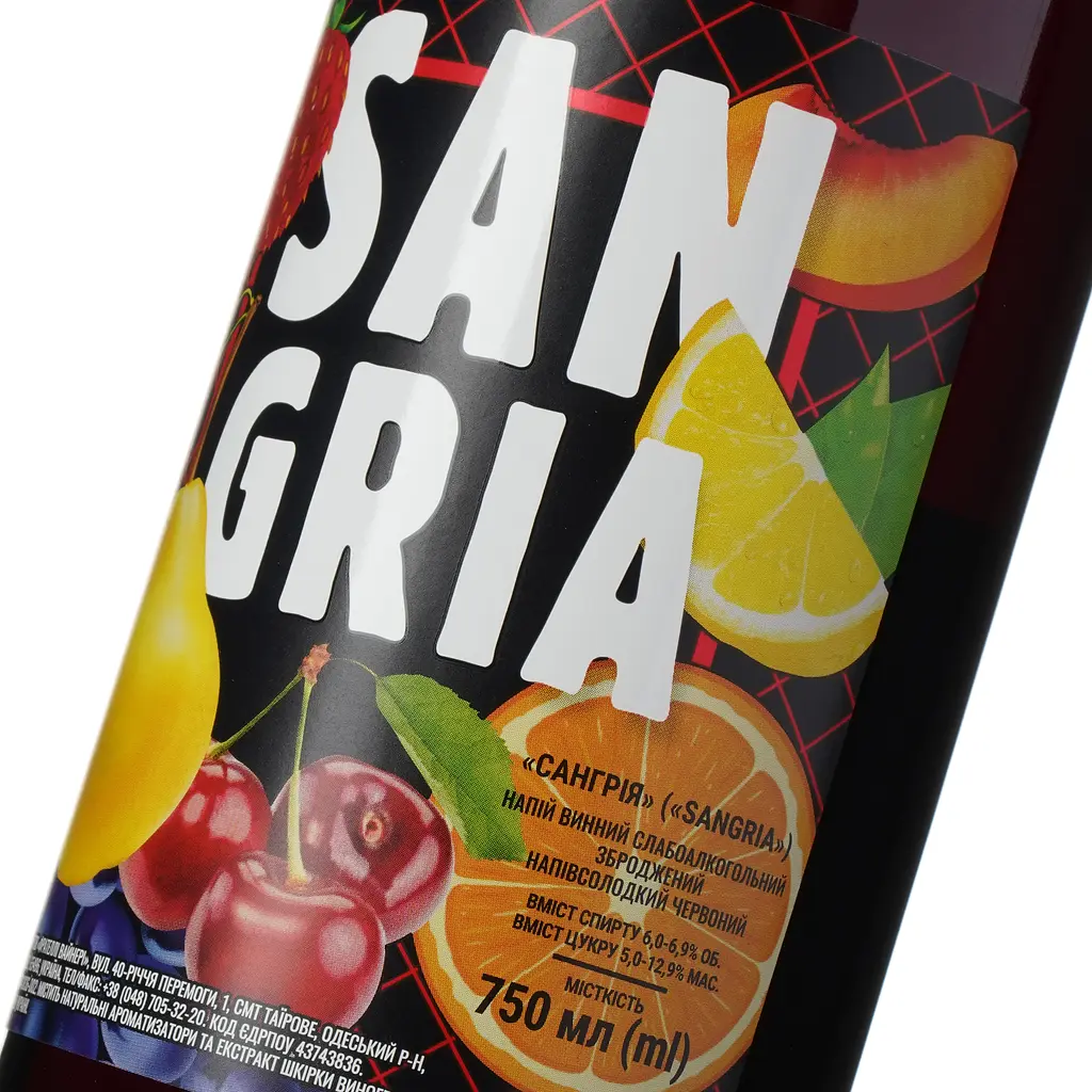 Напій винний Salute Sangria слабоалкогольний зброджений напівсолодкий червоний 6-6.9% 0.75 л - фото 5