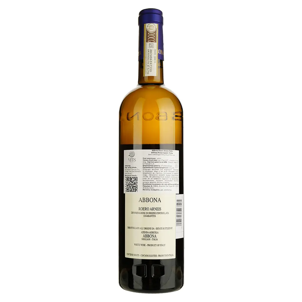 Вино Marziano Abbona Roero Arneis Langhe DOCG Tistin, біле сухе 13% 0,75 л - фото 2