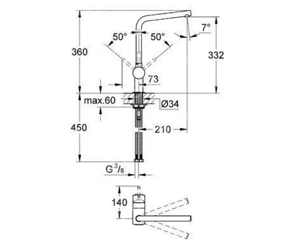 Змішувач для кухні Grohe Minta 31375000 Хром - фото 3