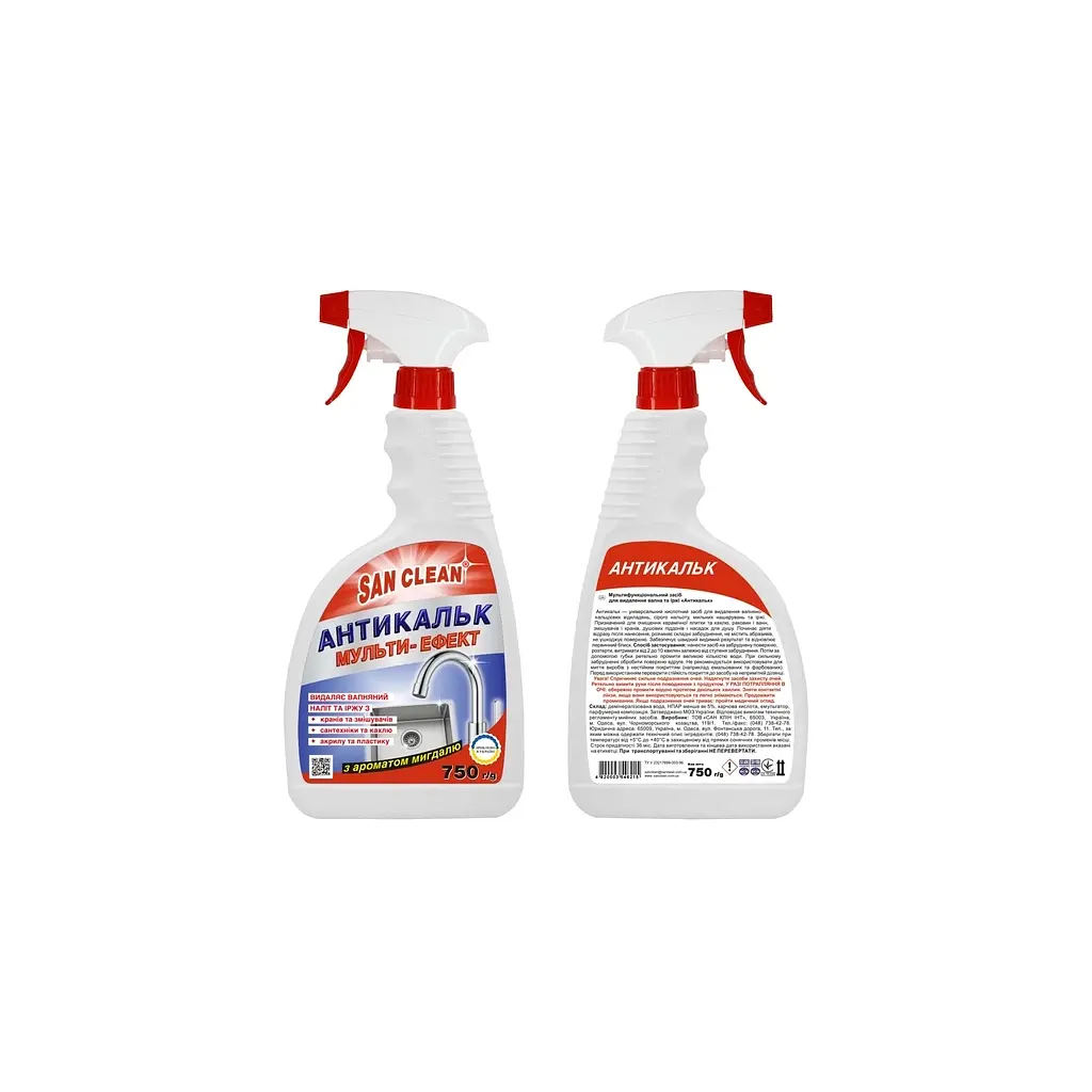 Спрей для чищення ванн San Clean Антикальк Мульти-ефект 750 г (4820003546215) - фото 2