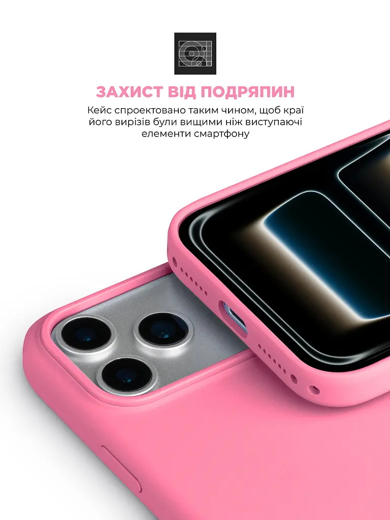 Силиконовый чехол с MagSafe для Apple iPhone 17 Pro, ICON2 MagCase, розовый, противоударный, панель с мягкой подкладкой, защита всего корпуса, поддержка беспроводной зарядки, совместим с защитными стеклами и пленками, ArmorStandart (ARM86675) - фото 5