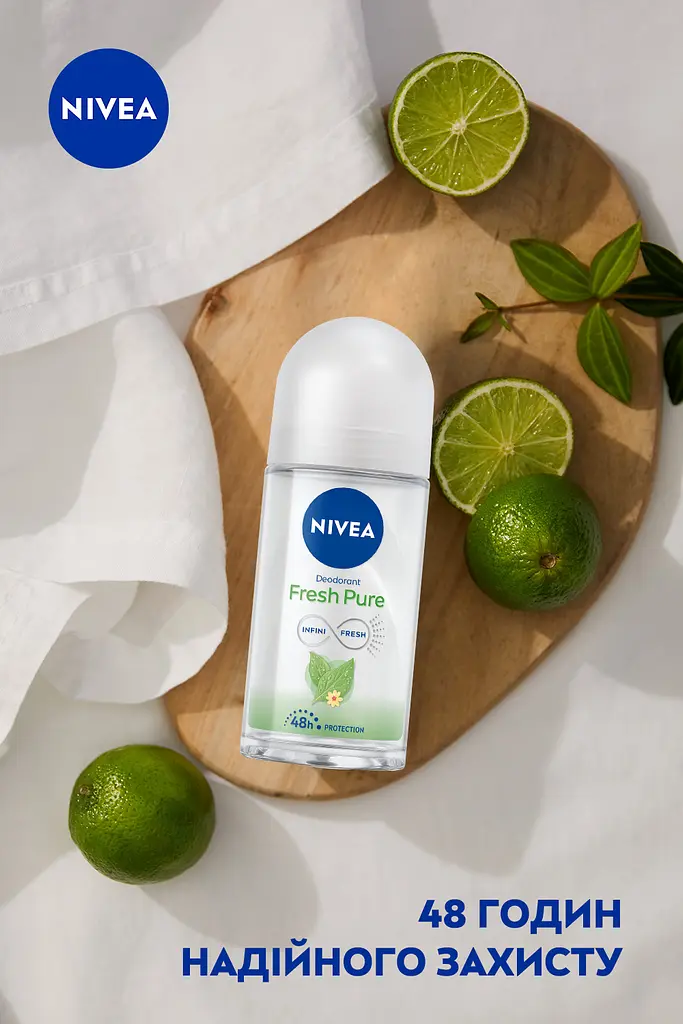 Дезодорант Nivea Свежая чистота 50 мл - фото 4