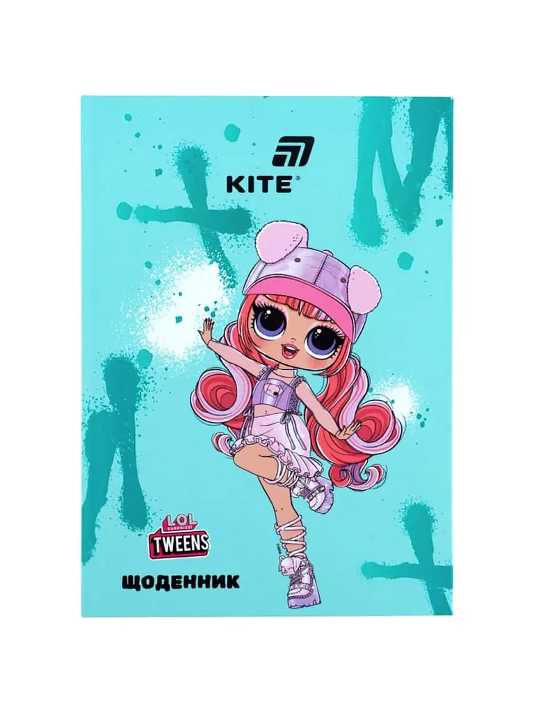 Щоденник шкільний KITE тверда обкладинка LOL (LO26-262)