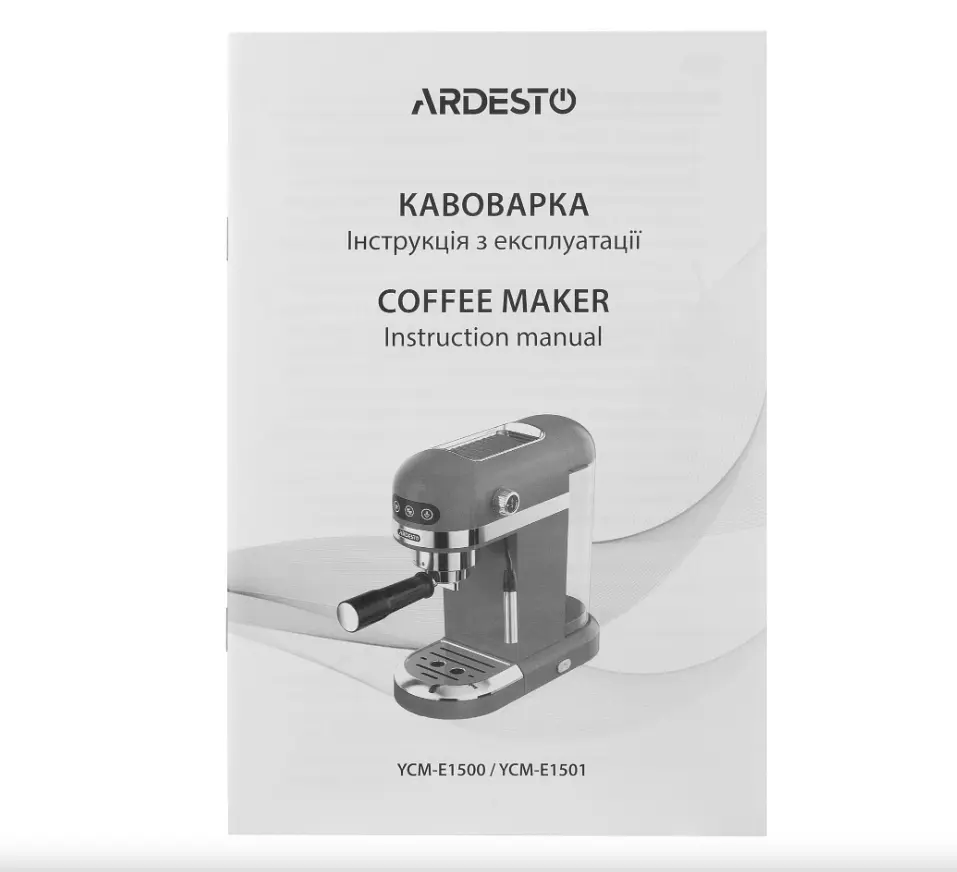 Кавоварка Ardesto ріжкова 1.4 л червона (YCM-E1501) - фото 29
