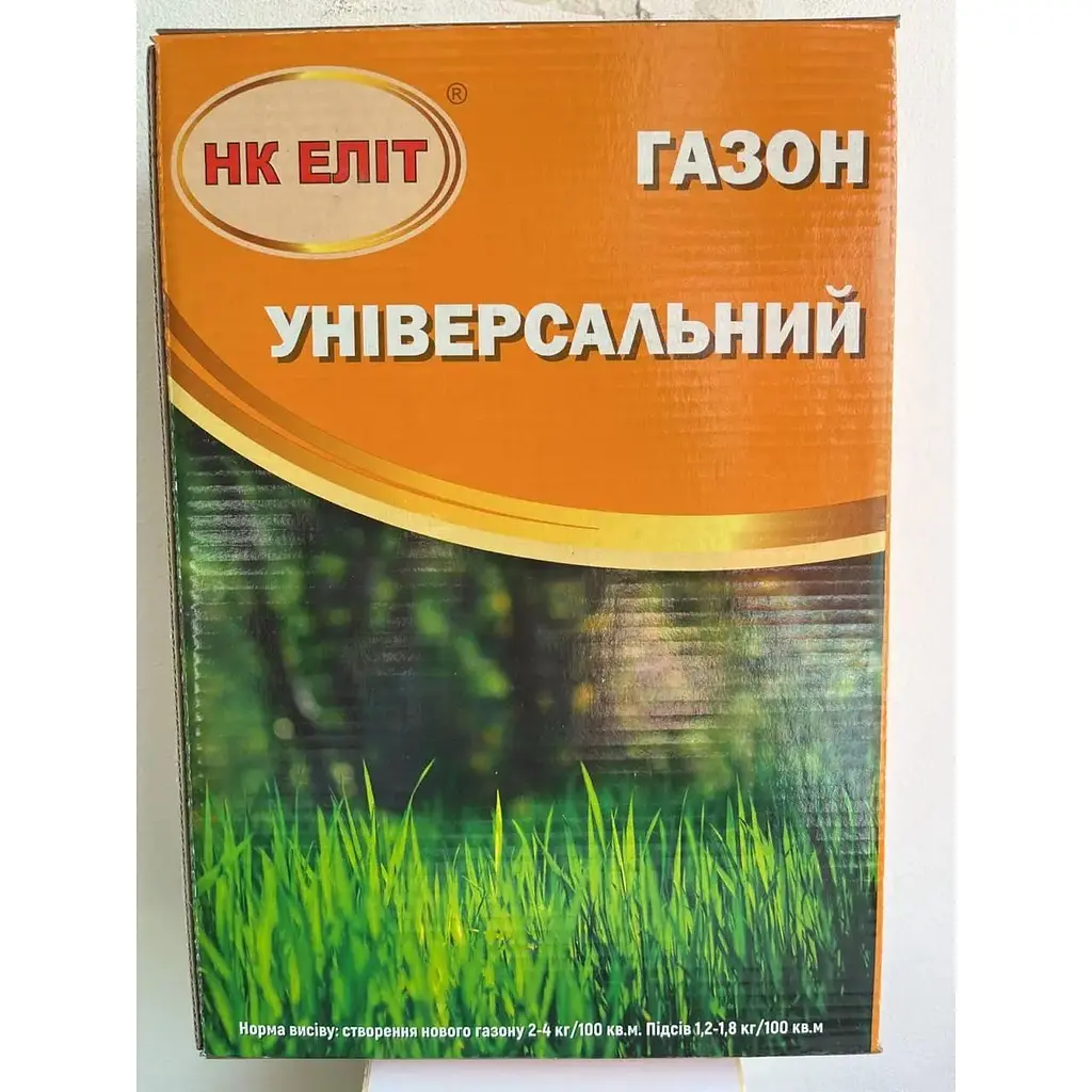 Газон НК Еліт Универсальный 0.8 кг - фото 4