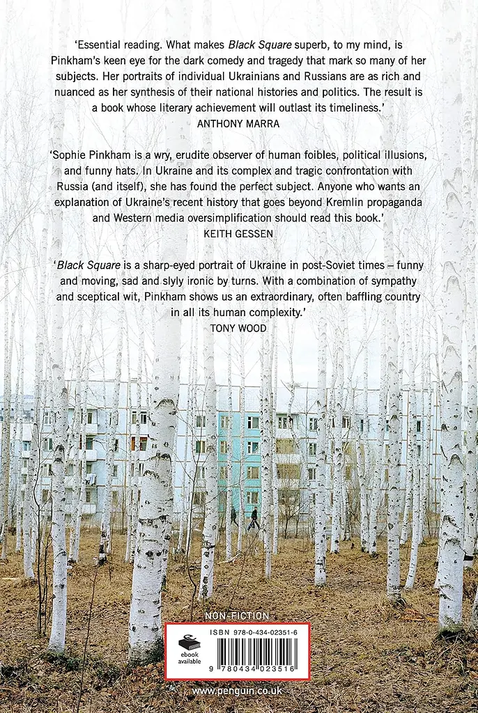 Black Square: Adventures in the Post-Soviet World - фото 2