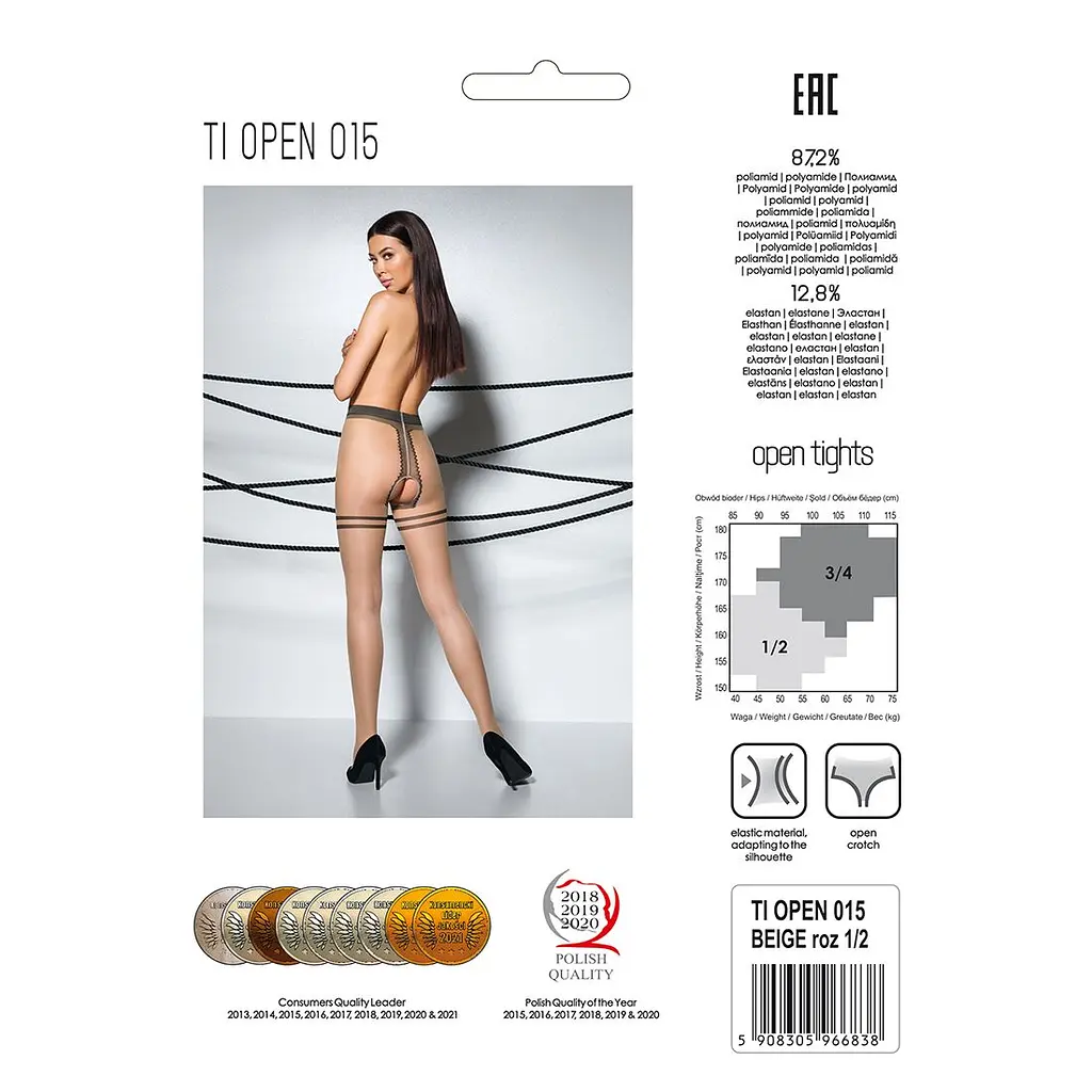 Тілесні колготки з доступом, контрастна подвійна резинка Passion TIOPEN 015 3/4 (20 den) beige - фото 6