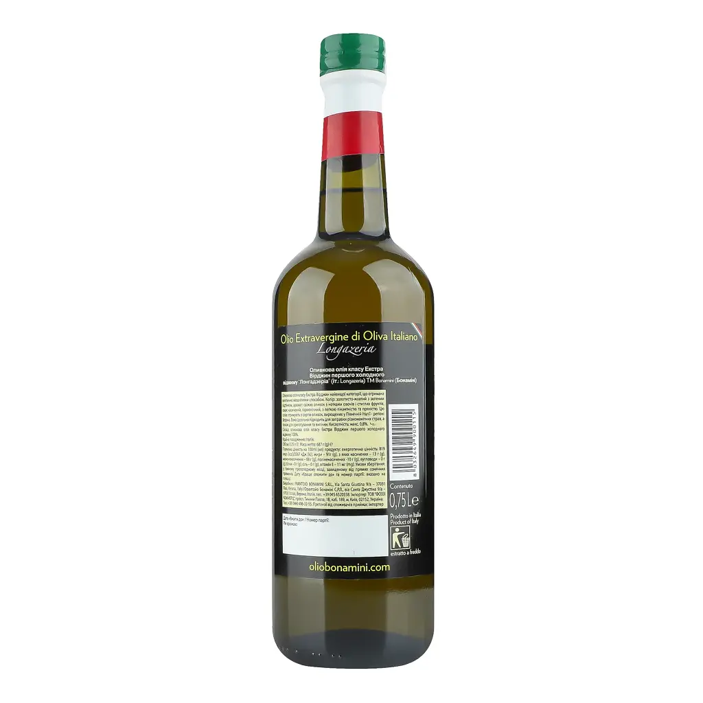 Олія оливкова Bonamini Longazeria 750 мл - фото 2