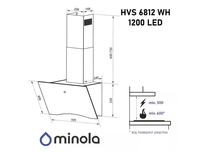 Витяжка Minola HVS 6812 WH 1200 LED - фото 8