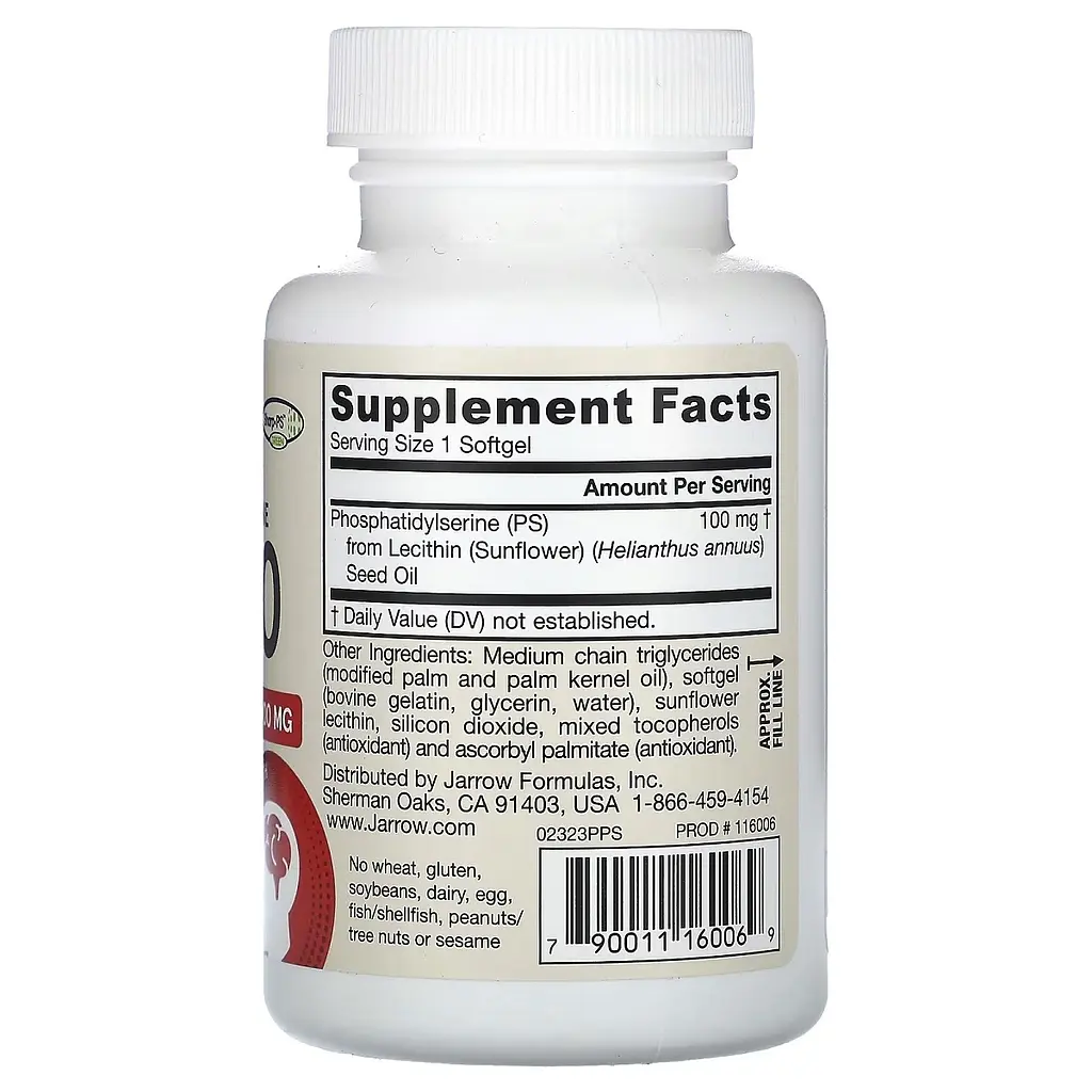 Фосфатидилсерин Jarrow Formulas PS100 Phosphatidylserine 60 капсул - фото 2