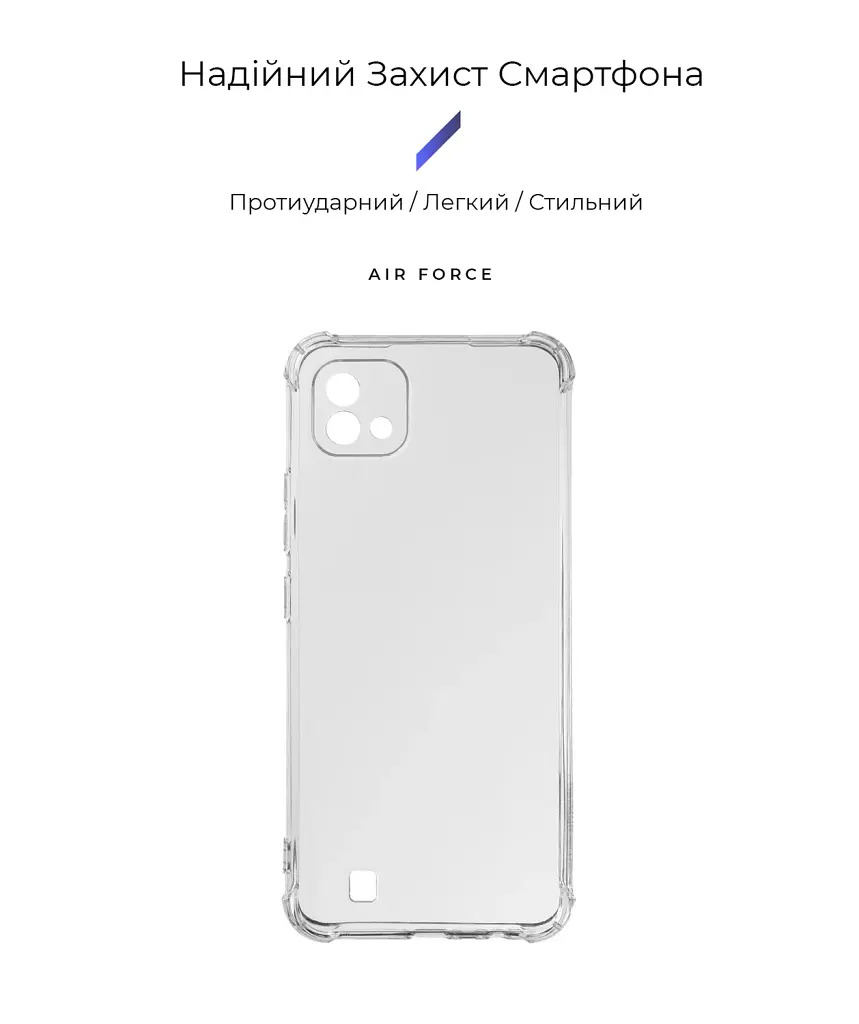 Чохол ArmorStandart Air Force для Realme C11 2021 Camera cover Clear - фото 2