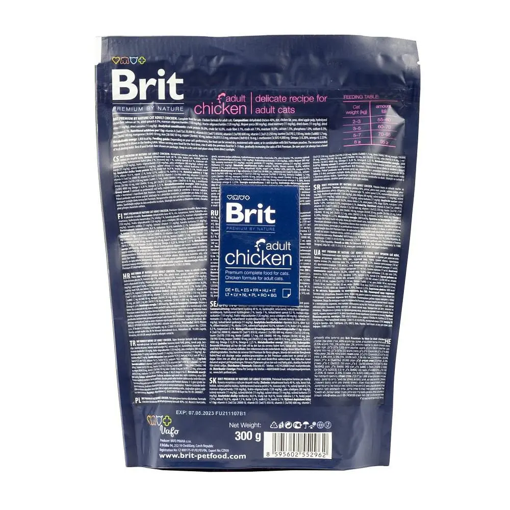 Сухий корм Brit Premium Cat Nature Adult Chicken для кішок, з куркою, 300 г - фото 3