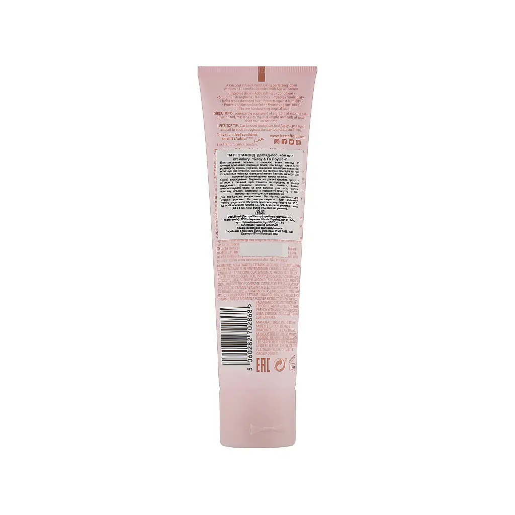Крем для волосся Lee Stafford Coco Loco With Agave Blow & Go 11-in-1 Lotion 100 мл (4060282702868) - фото 2
