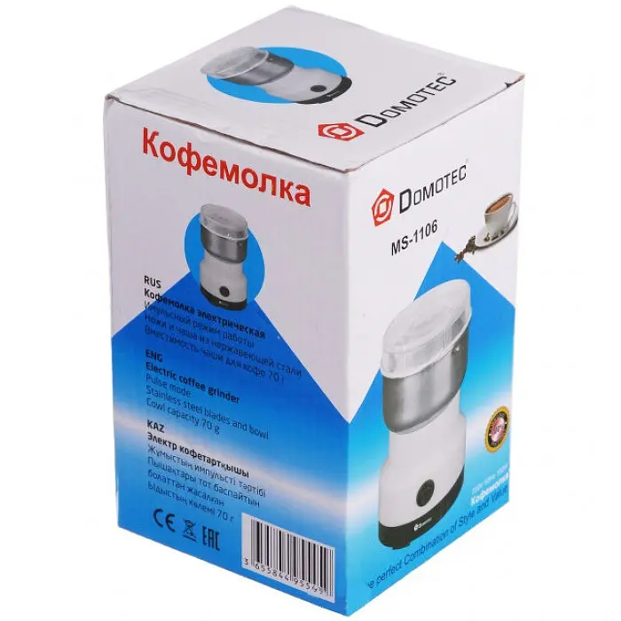 Кофемолка Domotec MS 1106 измельчитель нержавеющая сталь - фото 4