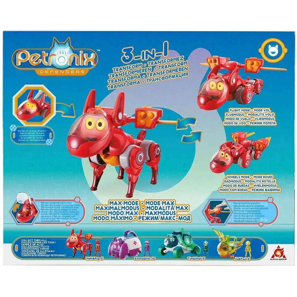 Ігровий набір Petronix Defenders Мега-трансформер Паппі та фігурка Метта (123198) - фото 12
