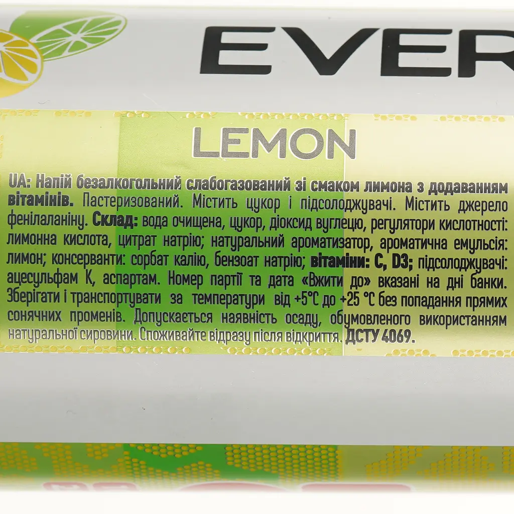 Уцінка. Напій безалкогольний Ever Aid Vitamin Water Lemon 0.5 л з/б - фото 3