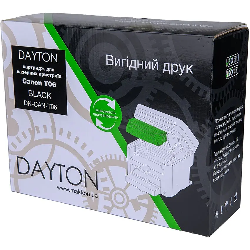 Картридж Dayton Canon T06 для IR-1643 (DN-CAN-T06) - фото 3