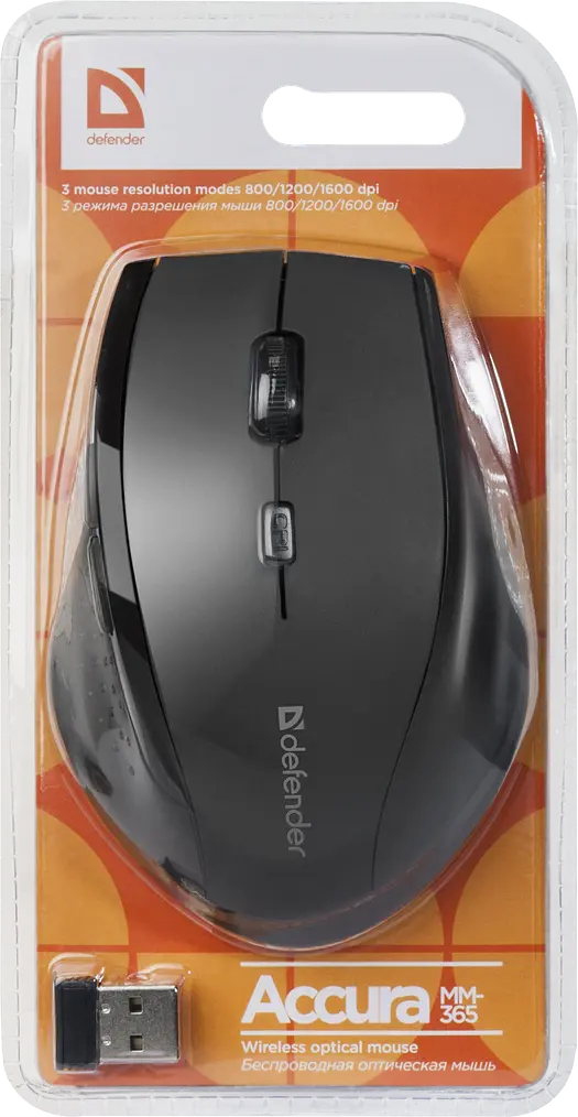 Миша Defender Accura MM-365 Wireless чорний (52365) (6414725) - фото 4