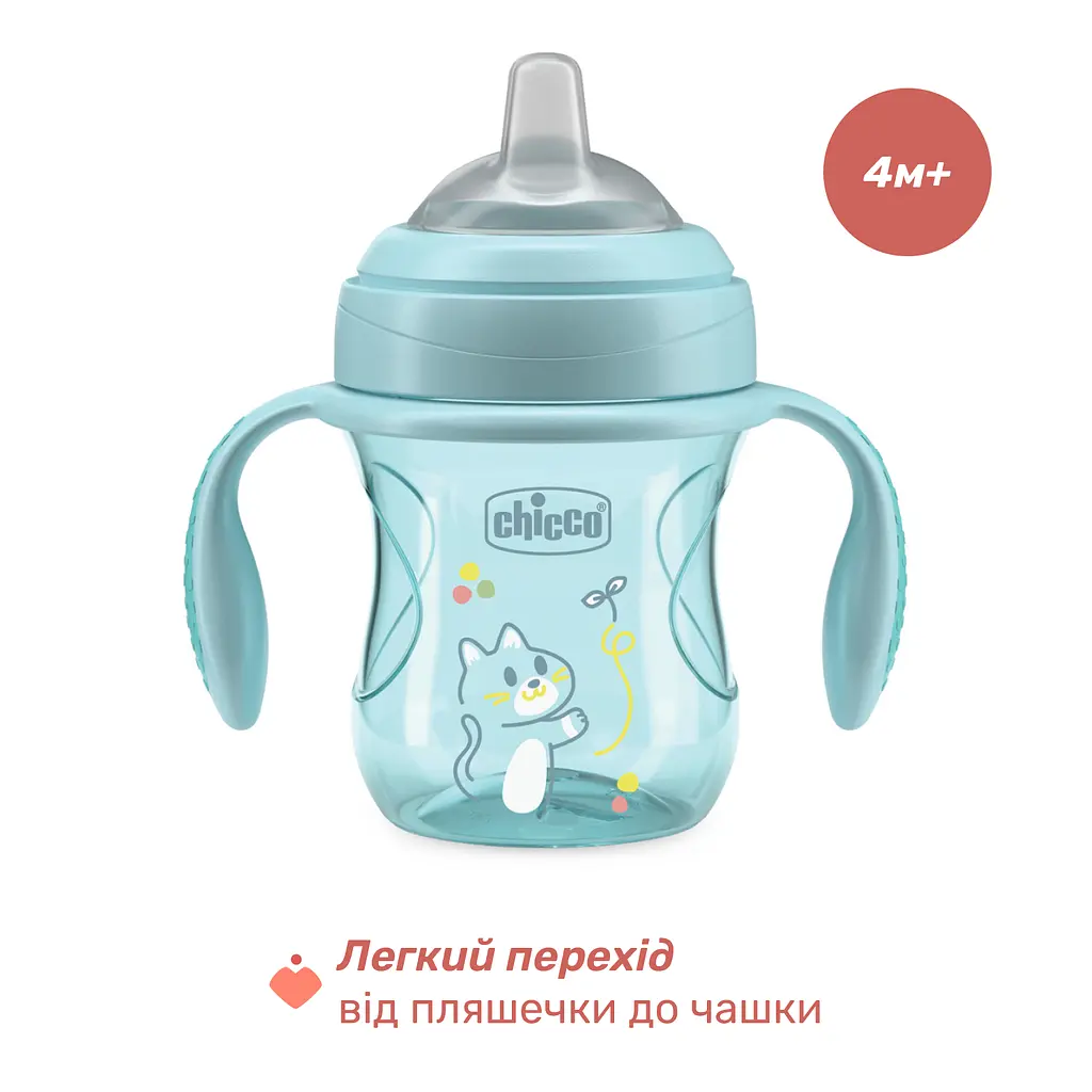 Поїльник з м'яким носиком Chicco Transition Cup 200 мл 4м+ блакитний (06911.25) - фото 2