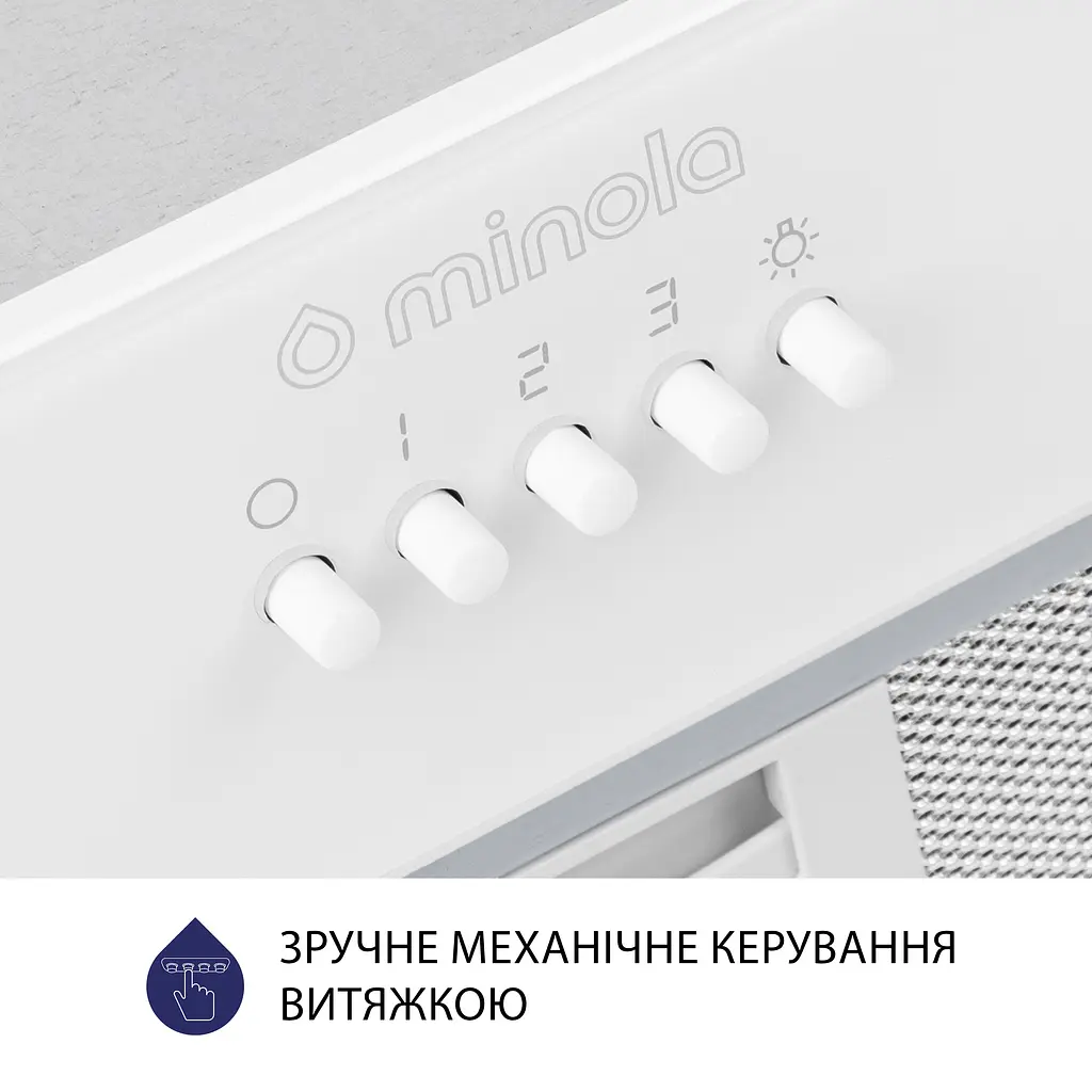 Витяжка повновбудована MINOLA HBI 52621 WH GLASS 700 LED - фото 6
