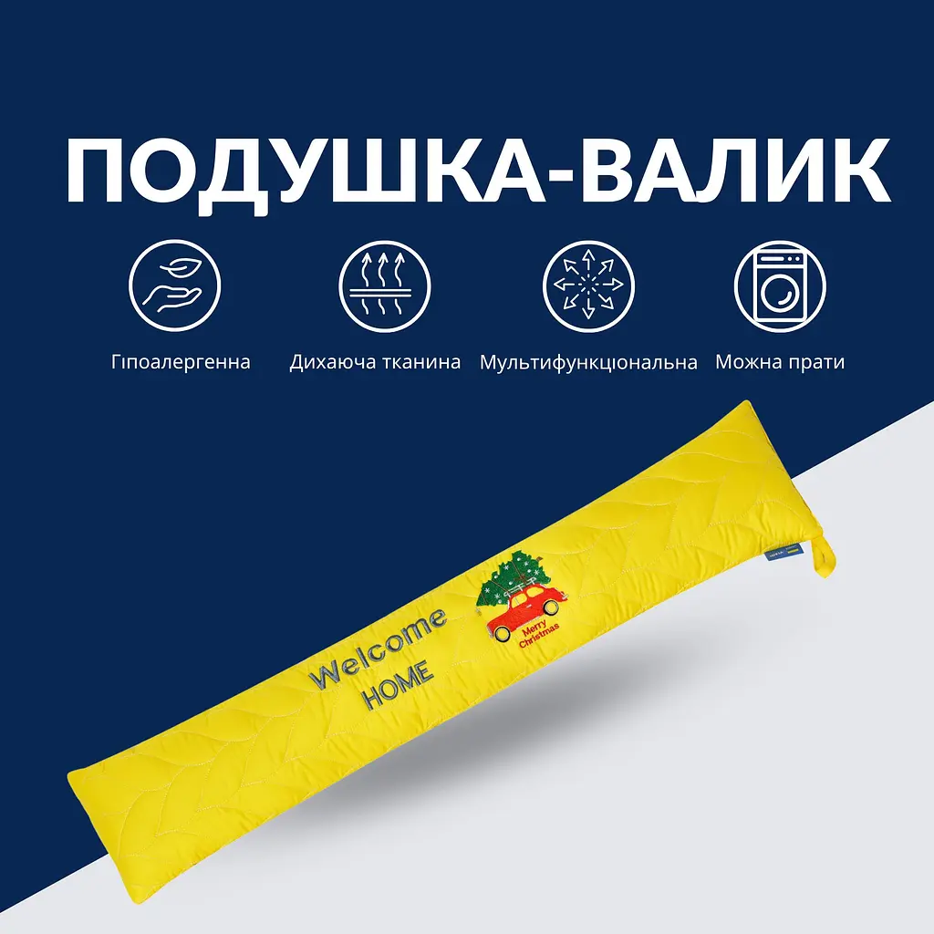 Подушка-валик декоративная Ideia 15х90 см (8-35023*006) - фото 2